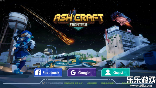 灰烬工艺边境(AshCraft:Frontier)游戏官方版图1