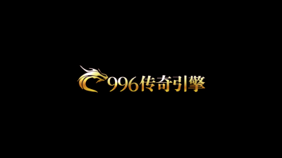 乌木六界专属传奇直装版图3