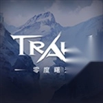 零度曙光游戏正版