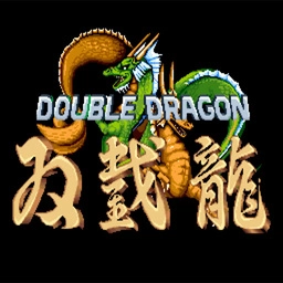 双截龙1免费版