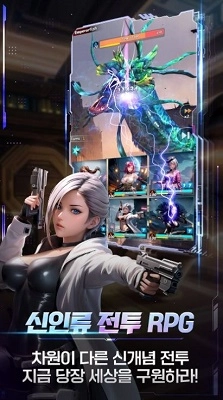 守护女神图3