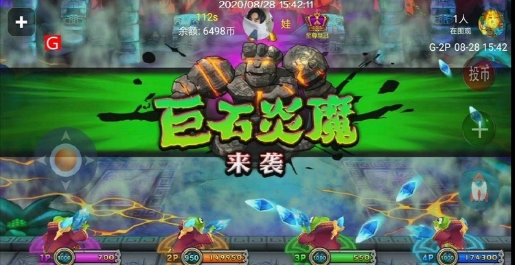 疯狂魔鬼城安卓免费版图1