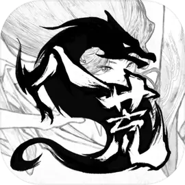鬼谷八荒手机免费版