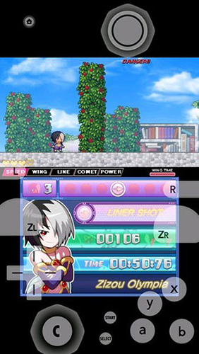citra3ds模拟器switch版图1