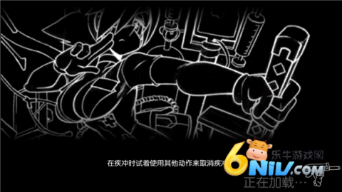 骷髅女孩本2026手机免费版图3