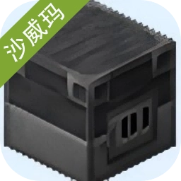 村庄铁匠铺传奇手游版