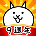 猫咪大战争国际服游戏安装包