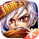 三国之刃游戏最新版