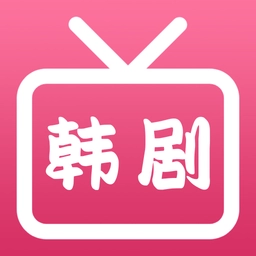 韩剧吧手机免费版