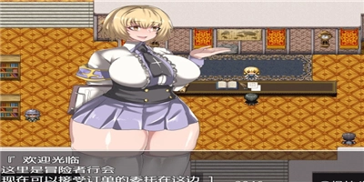 NPC无法反抗女孩子的世界2最新版图2