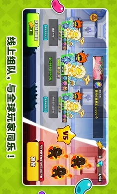 跑跑姜饼人：烤箱大逃亡图3