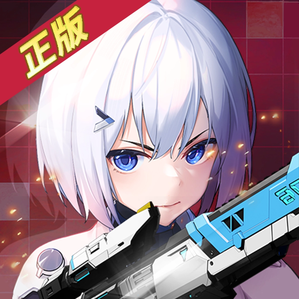 火线精英2正版