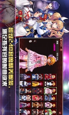 action对魔忍安卓版图1