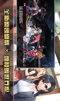 action对魔忍安卓版图6