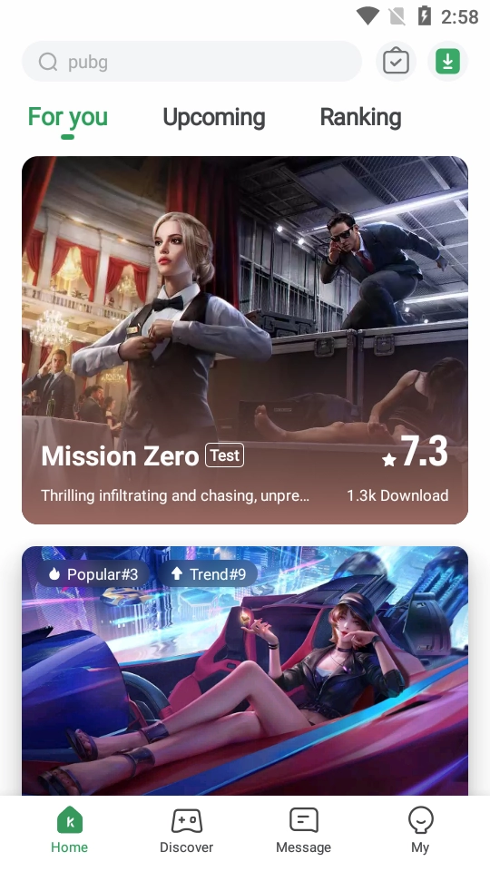 GameKipo汉化版图1