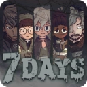 7days最新版