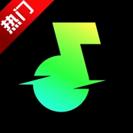 汽水音乐最新免费版