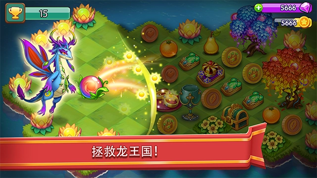 合合大陆 图3