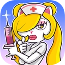 超脱力医院最新版