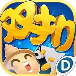 多乐双扣官方最新版