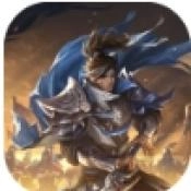 枭雄纷争直装游戏版
