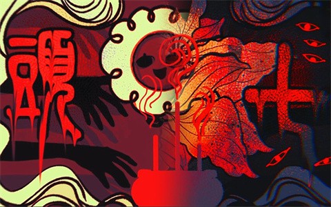 头七怪谈手机版图4