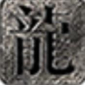 高娱魅影游戏纯净最新版