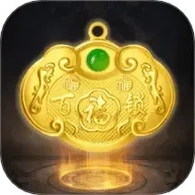 黄金玉韵最新版