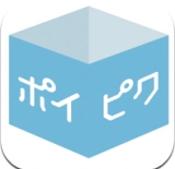 poipiku最新免费版