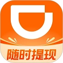 滴滴车主官方最新版