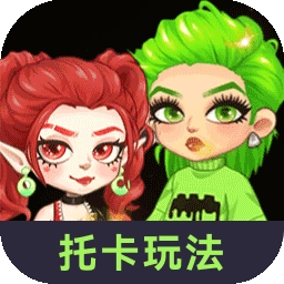 尤雅时光2026通用版