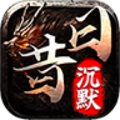 那年昔日免费版