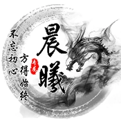 晨曦软件库手游无广告版