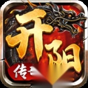 开阳传奇手游无广告版