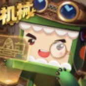 迷你世界小米版
