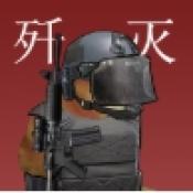 暗区突围2D歼灭作战游戏纯净版