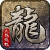 九剑封神免费原版