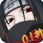 六道轮回火影折免费原版