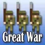 像素兵团一战汉化版