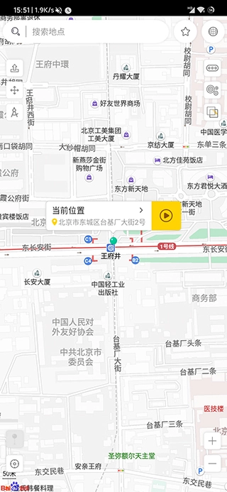 遁地GPS最新免费版图3