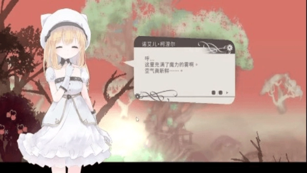 AliceInCradle手机版图2