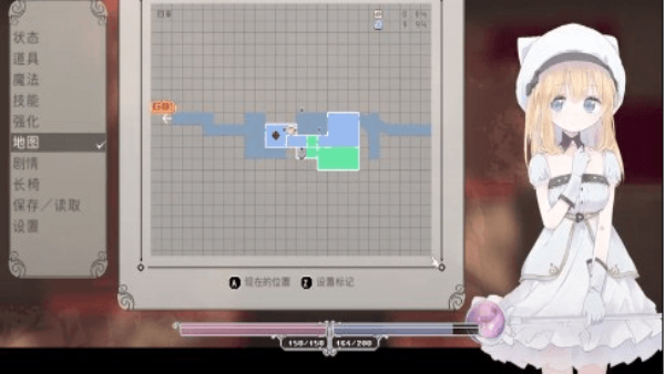AliceInCradle手机版图3