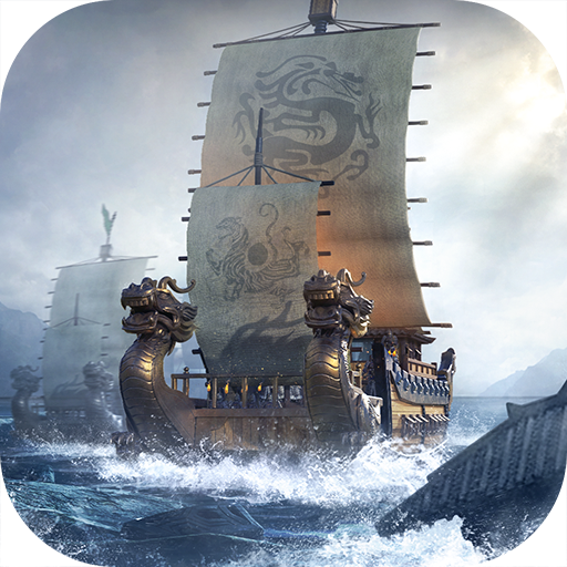 三国志13中文版