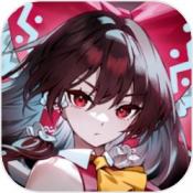 东方幻想Eclipse繁中版