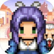 王国道具店2无广告版