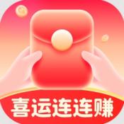 喜运连连赚免费版