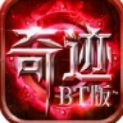 MU变态版