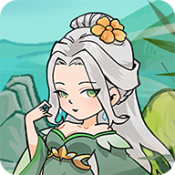 超稳定仙术挂机免费原版