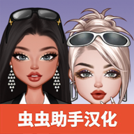 尤雅闪耀游戏