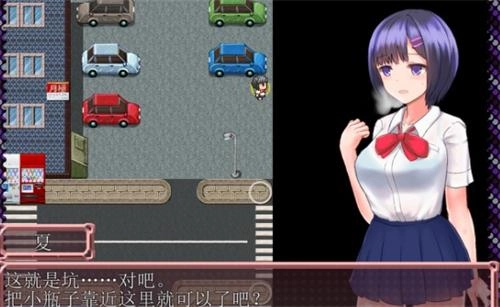 恶魔之咒安卓汉化版图1